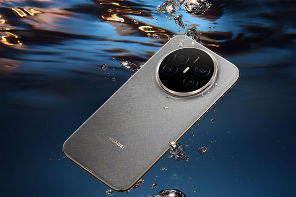 华为Mate 70 Air维修备件价格公布:换主板2499元、红枫镜头299元