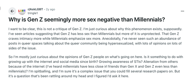 为了健康 年轻人就差啃绿化带了