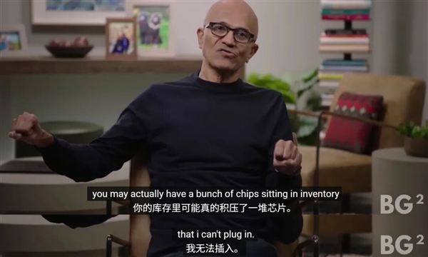 买得到芯片的美国科技巨头 买不到电了