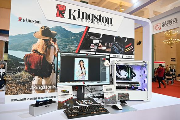 金士顿发布双接口便携固态硬盘:U盘大小 SSD性能