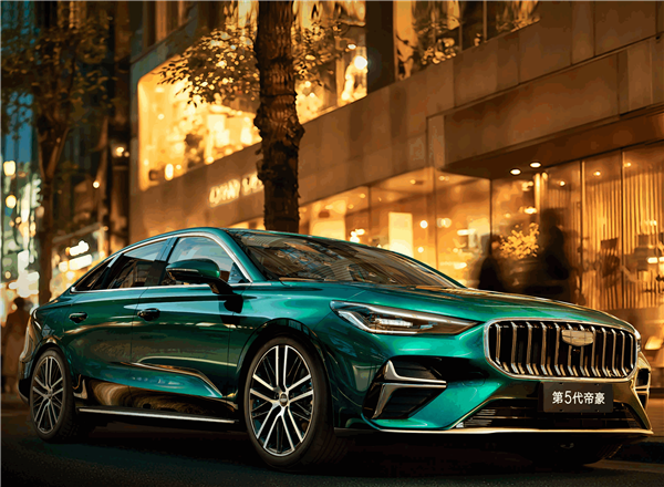 年轻人的第一台“AM吉” 第五代吉利帝豪上市：限时6.59万起