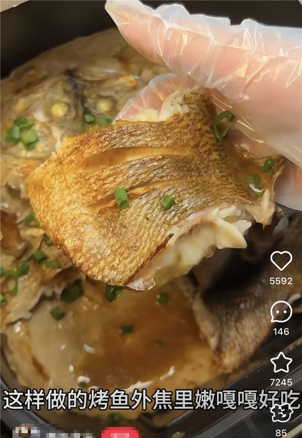 空气炸锅原来要这么用!后悔现在才知道