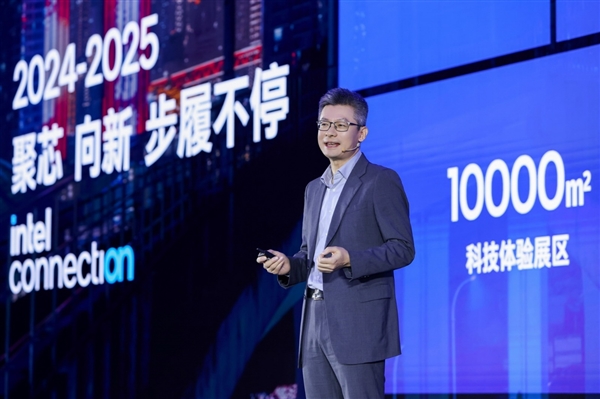 四十而立 再次雄起！Intel创新未来的“火锅哲学”