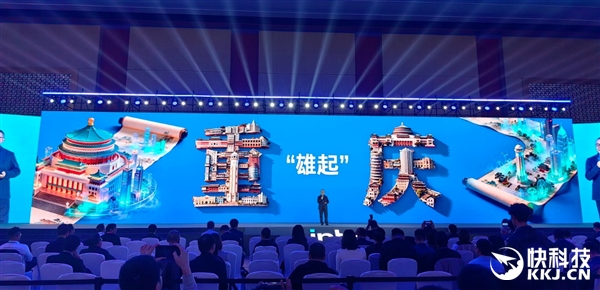 四十而立 再次雄起！Intel创新未来的“火锅哲学”