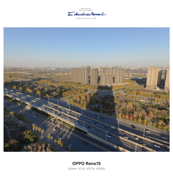 时尚、璀璨、闪耀！OPPO Reno 15评测：6.3英寸掌中影像旗舰！