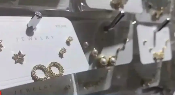 一级致癌物!廉价合金首饰镉元素超标9000多倍