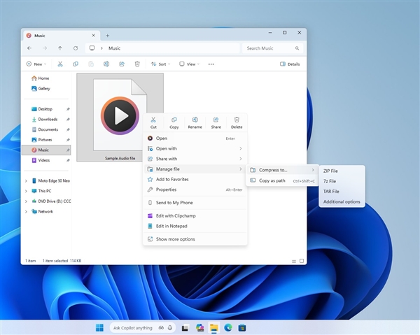 实测Windows全新右键菜单:占用空间更少、性能仍待优化
