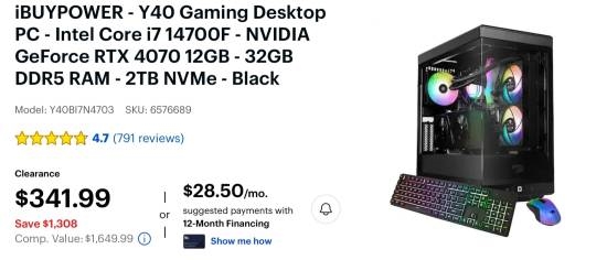 捡漏大王!网友2630元低价抢到RTX 4070主机:畅玩高画质3A