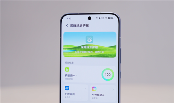 8000mAh电池+骁龙8至尊版 你跟我说这是线下机!