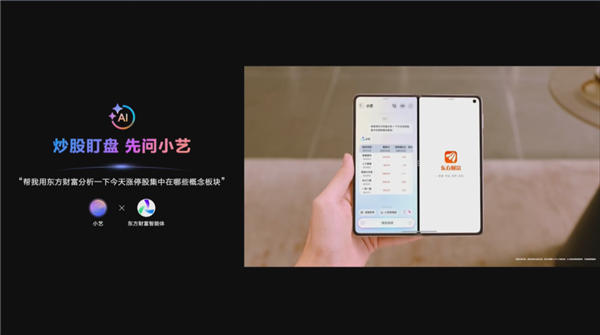 降价还堆料 今天的华为让我陌生