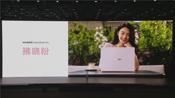 降价还堆料 今天的华为让我陌生