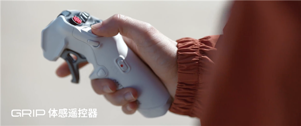 全球首款8K全景无人机!影石影翎全景无人机空中发布会定档12月4日