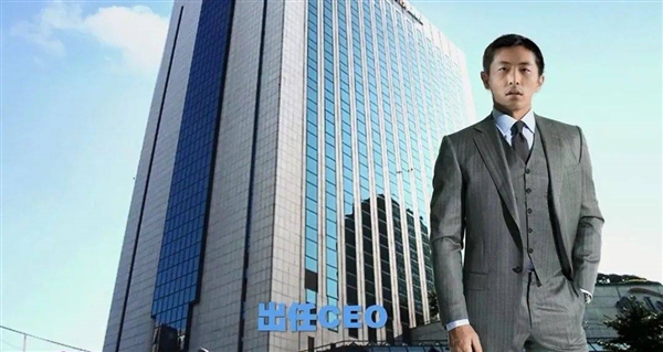 为人不识李丰田 阅尽网剧也枉然