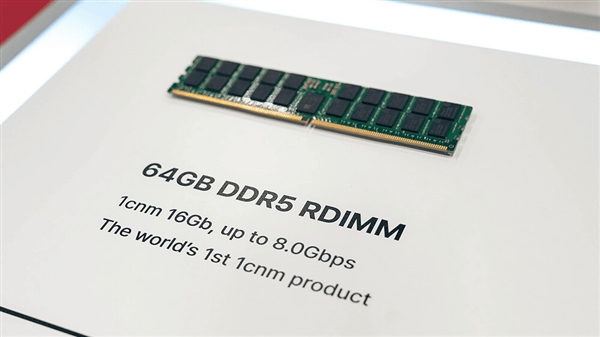 一条就256GB!SK海力士展示新一代DDR5内存