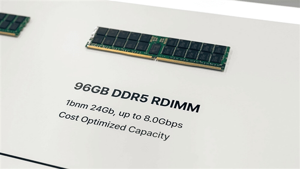 一条就256GB!SK海力士展示新一代DDR5内存