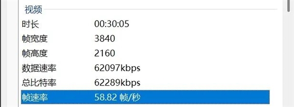 用了几天华为Mate80 Pro Max 我感觉它堆料有点过猛了