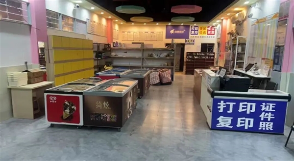 一年躺赚20万的快递驿站 开始塌房了