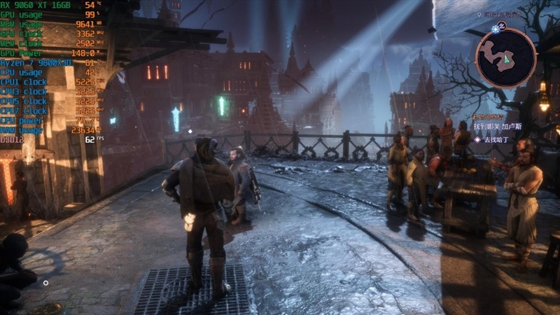 高性价比优势显现 AI性能出众！RX 9060 XT 16GB挑战2款RTX 5060 Ti