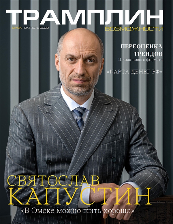 真正自主龙芯授权!俄罗斯全新CPU首次公开:最高64核心2.0GHz