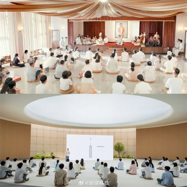 徕芬回应发布会撞景《周处除三害》灵修场面:与电影无关 2023年就用过