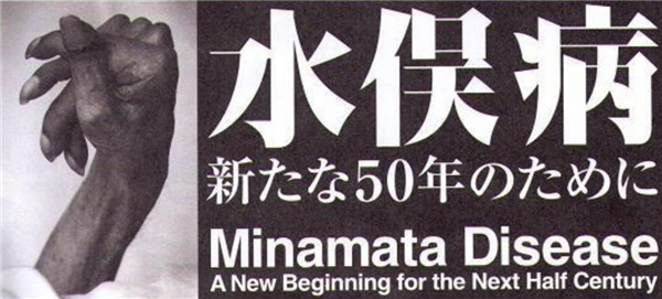 100多国联合封杀 水银体温计为什么非死不可