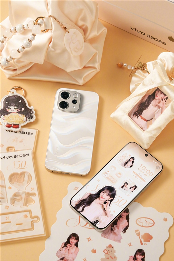 vivo S50系列今晚发布:首款第五代骁龙8小屏旗舰来了!