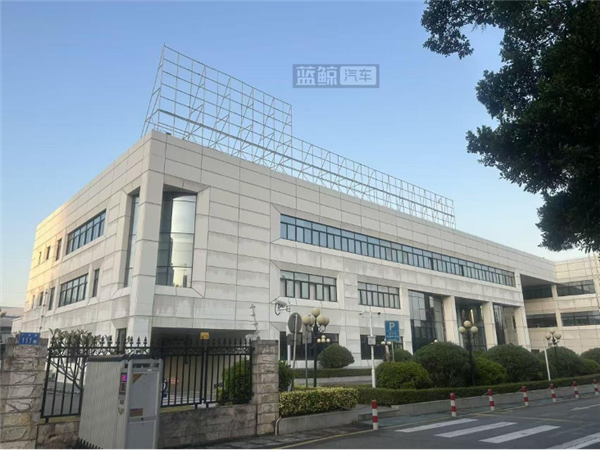 东本发动机“易主”后续:楼顶招牌已被摘除