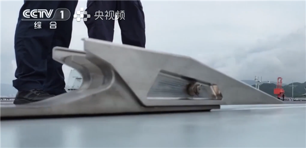 跻身世界前列！央视揭秘福建舰电磁弹射背后的硬核支撑