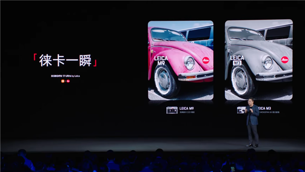 小米17 Ultra卖到了8999 最不“性价比”的小米诞生了