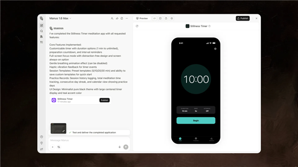 几十亿美金收购Manus Meta买贵了但不一定买错了