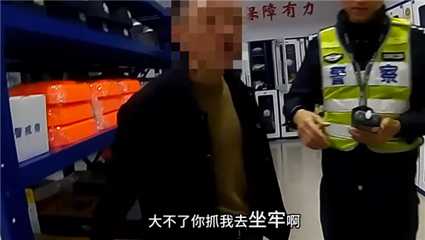 男子醉驾闯卡上高速狂言“大不了抓我去坐牢”：必须满足他