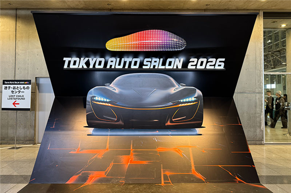 平时规规矩矩的车企 正在东京改装车展上释放天性