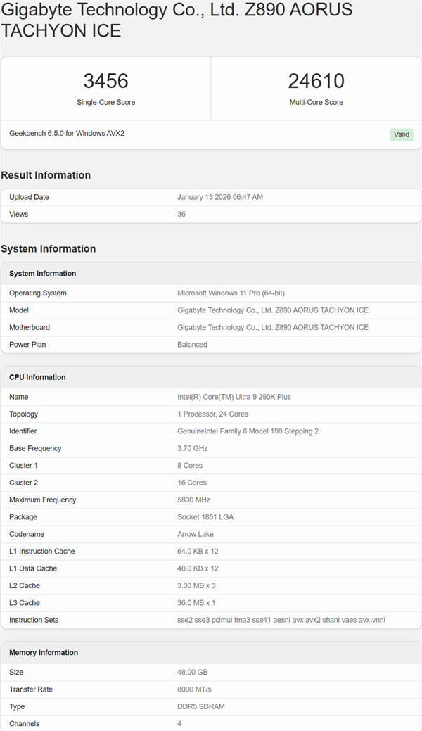 斩杀AMD 9950X3D！Intel Ultra 9 290K Plus旗舰处理器性能首曝：多线程史上最快