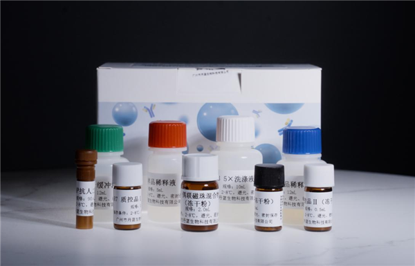 全球首个！我国新型早诊试剂盒获批上市 一滴血查13种肺癌