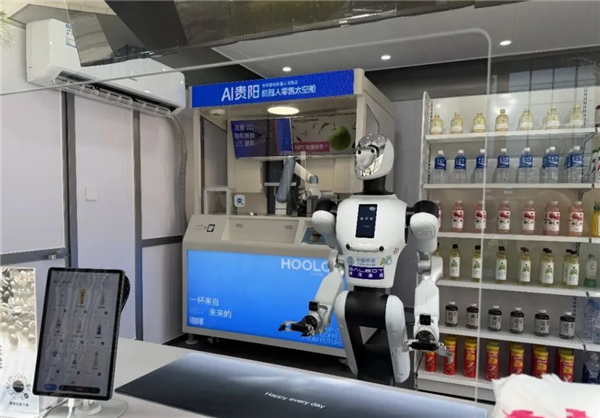 历史首次！银河通用机器人成为2026春晚指定具身大模型机器人