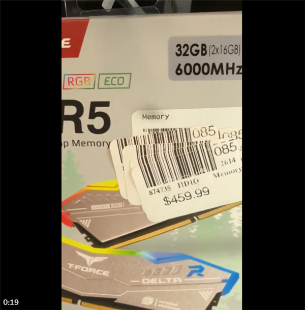 内存涨到怀疑人生:512GB DDR5逼近100000元!价签贴了一层又一层