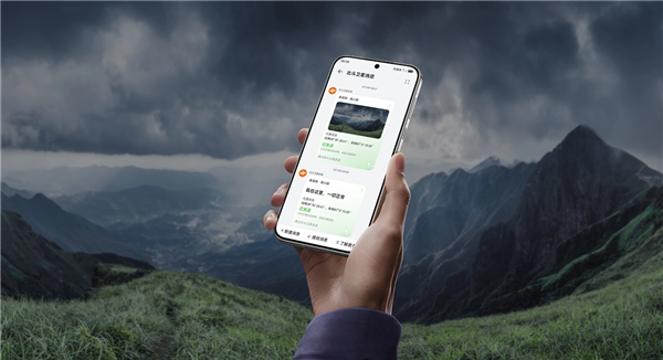 落后华为两年！iPhone 18 Pro系列终于支持卫星图片消息