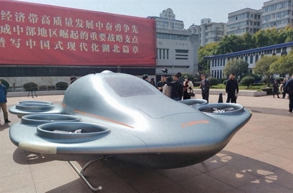 一次亮相4款！飞行汽车来了：湖北造、像开车一样简单