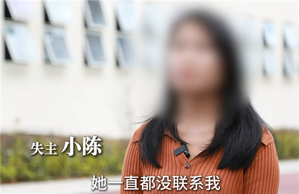 女子捡6000元华为手机藏4个月 失主靠定位找上门发现被强制恢复出厂设置 法院判了