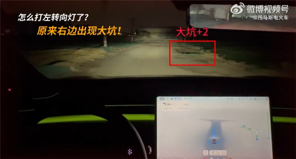 和真人开车没两样!小鹏第二代VLA土路实测:会自主避坑 挑好路走