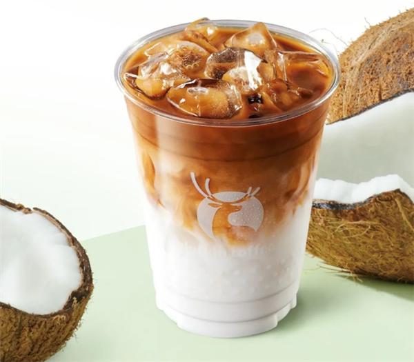 他们给椰子水做了个亲子鉴定 结果真查出隔壁老王了