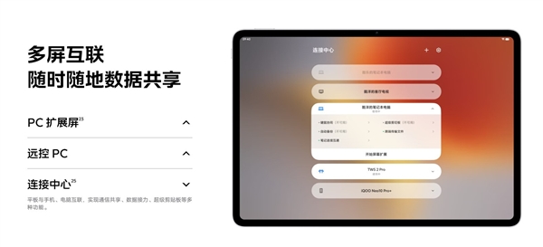 手机大厂要做掌机 到底是不是个好消息