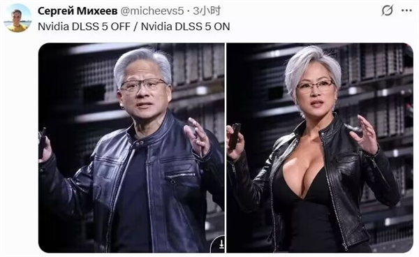 黄仁勋：你们全都看错了DLSS 5！