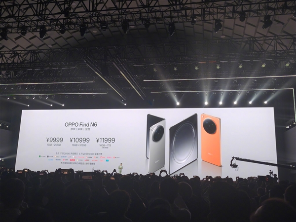 终于等到了！OPPO Find N6彻底干掉折痕：让友商再追两年