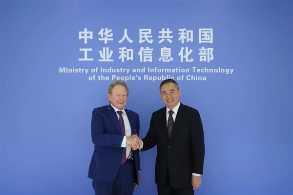 工信部负责人会见苹果、高通、SK海力士等跨国企业负责人