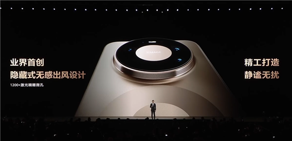 华为首款风冷散热手机!Mate 80 Pro Max风驰版与Mate 80 Pro Max参数对比来了