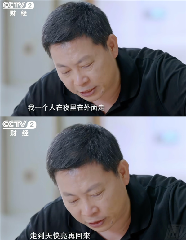 余承东宣布华为手机全面回归!大方公布CPU型号 支持5A网络 麒麟处理器全国产突破美国制裁