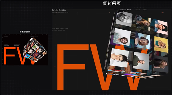 智谱发布GLM-5V-Turbo模型：编程告别纯文本 一张图片就能生成代码