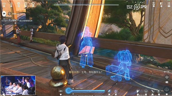 腾讯《王者荣耀世界》明日开启预下载：PC配置需求公布