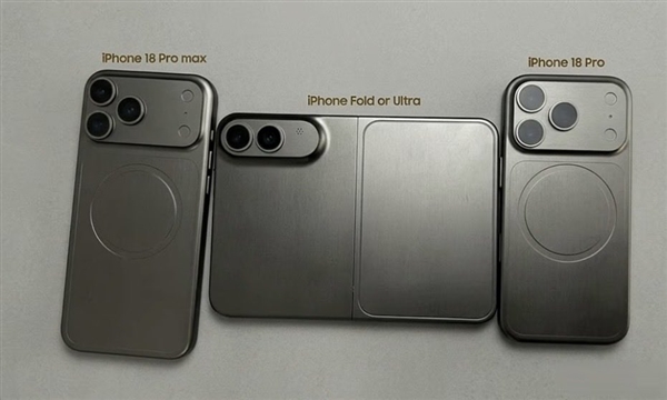 爱马仕橙退场!iPhone 18 Pro三色齐发:价格没涨